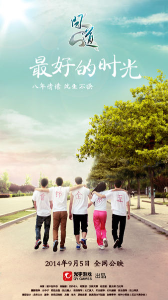 哪里能买到伍尔弗汉普顿大学文凭毕业证